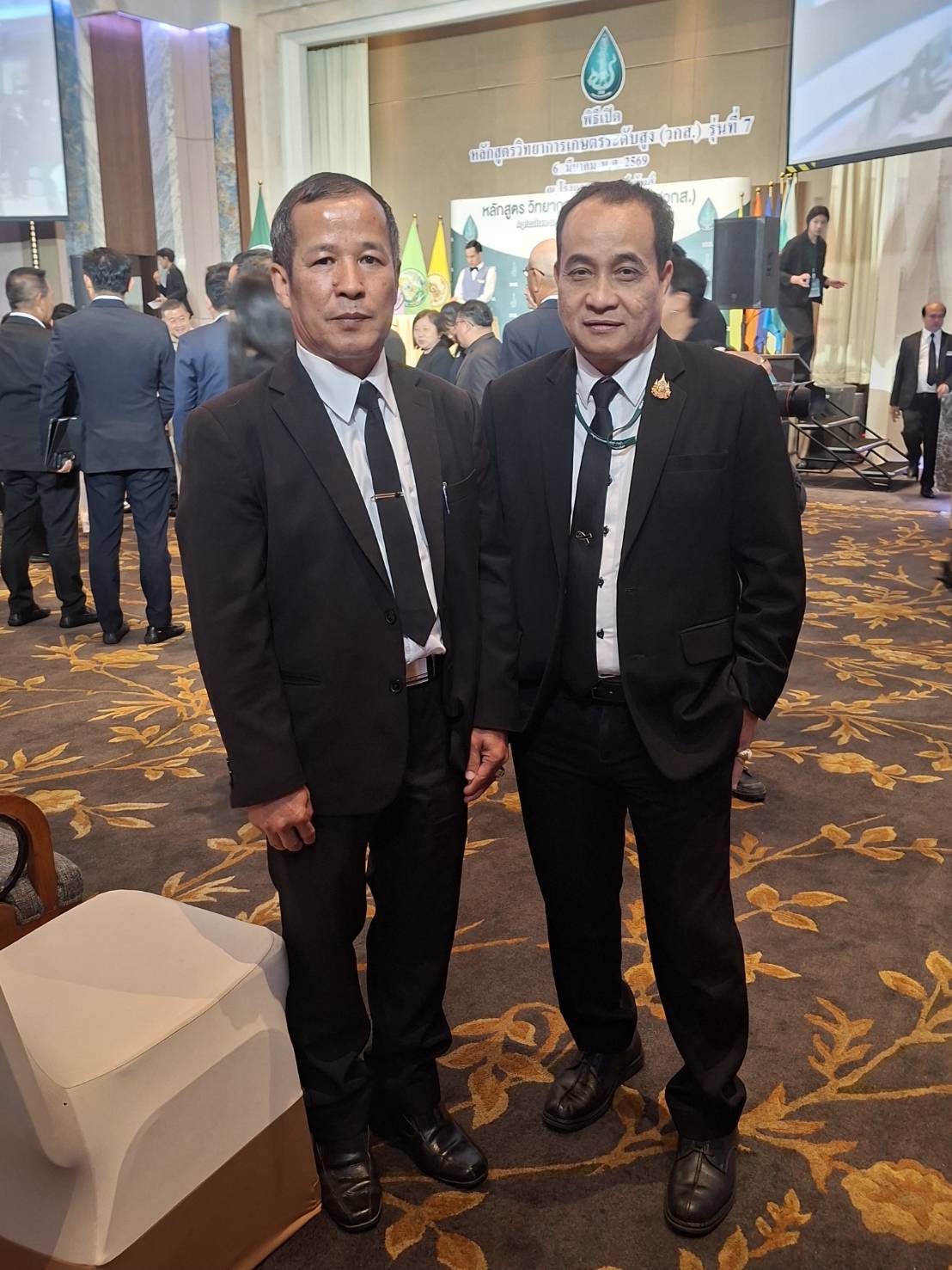 title - ส.ป.ก. ร่วมงานแถลงข่าวและเปิดการฝึกอบรมหลักสูตรวิทยาการเกษตรระดับสูง (วกส.) รุ่นที่ 7